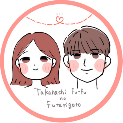 亜季＆大輝のアバター