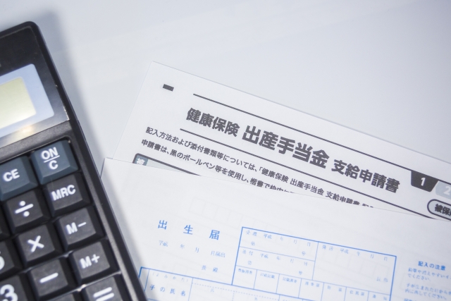 出産手当金画像2