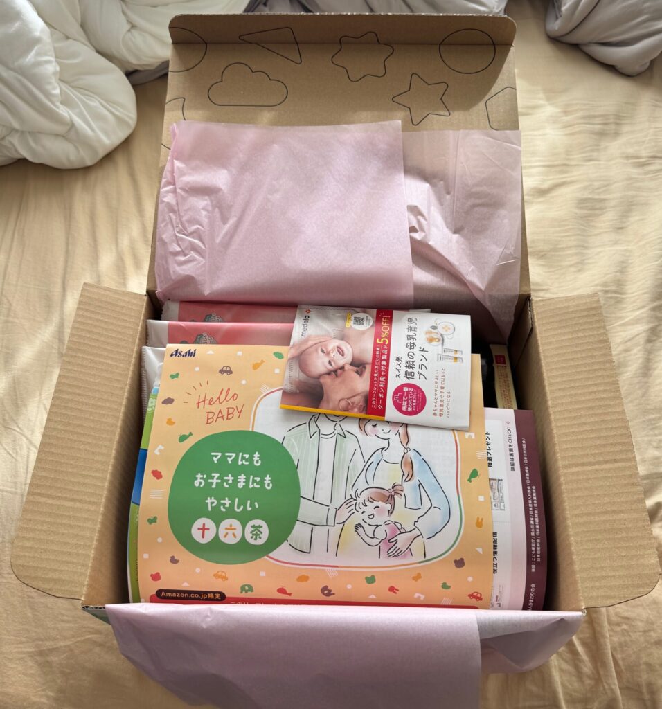 らくらくベビーBOX(フタのみ開封)