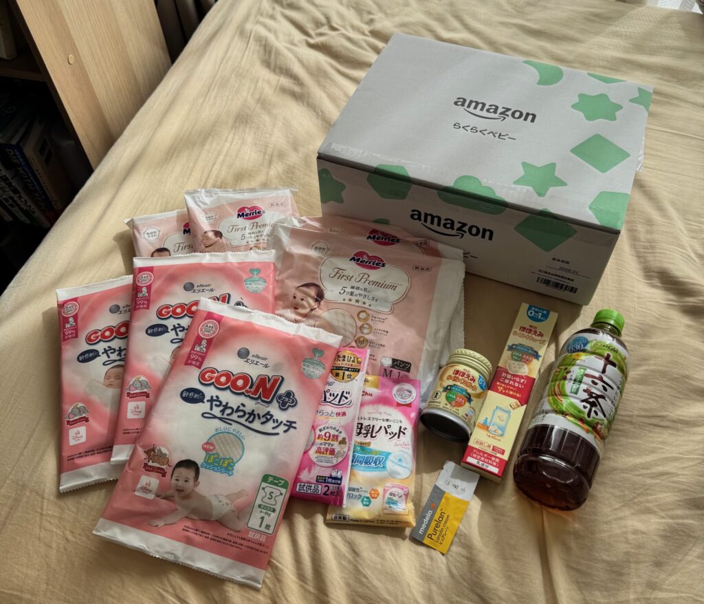 らくらくベビーBOX(開封後)